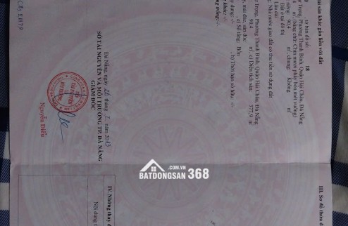 Cần bán nhà 184 Lý Tự Trọng, 4 Tầng - Giá 18T có thương lượng